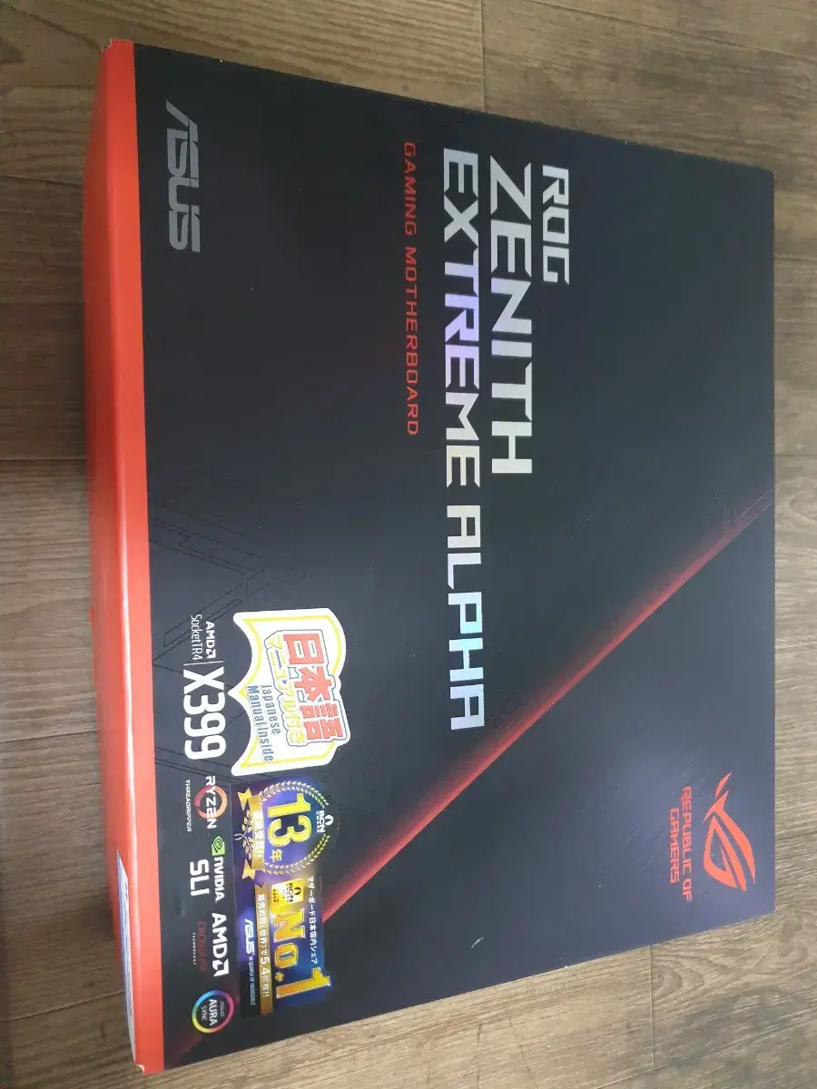 고장 ASUS ZENITH EXTREME ALPHA 고장